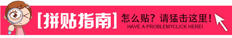 
                                        个性一百 鞭炮FCL2804新年灯笼剪纸礼品福字装饰挂画饰品会场门窗花贴纸 红色 30CM                
