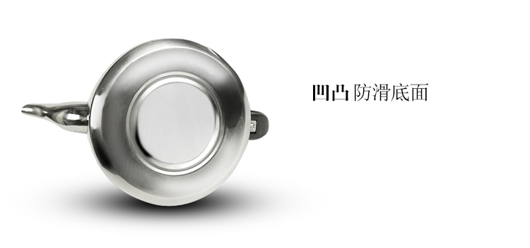 常生源  电磁炉HB-01 三合一多功能自动上水泡茶炉烧水壶消毒锅