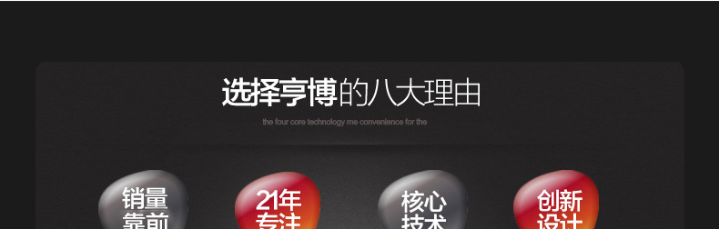 
                                        亨博（hengbo）电烧烤炉 家用电烤炉 时尚迷你烤盘不粘无烟不沾易清洗配手碟 SC-508-4                