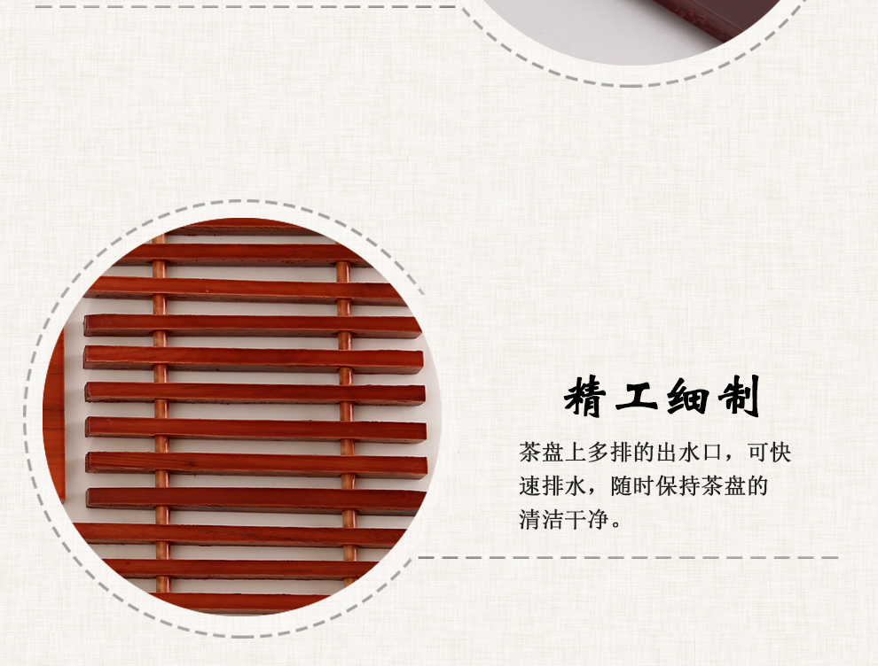 腾脉茶具 实木茶盘茶托柯木茶盘小号茶具功夫储水抽屉式茶盘茶台 大中小号茶盘2-6人茶桌茶席