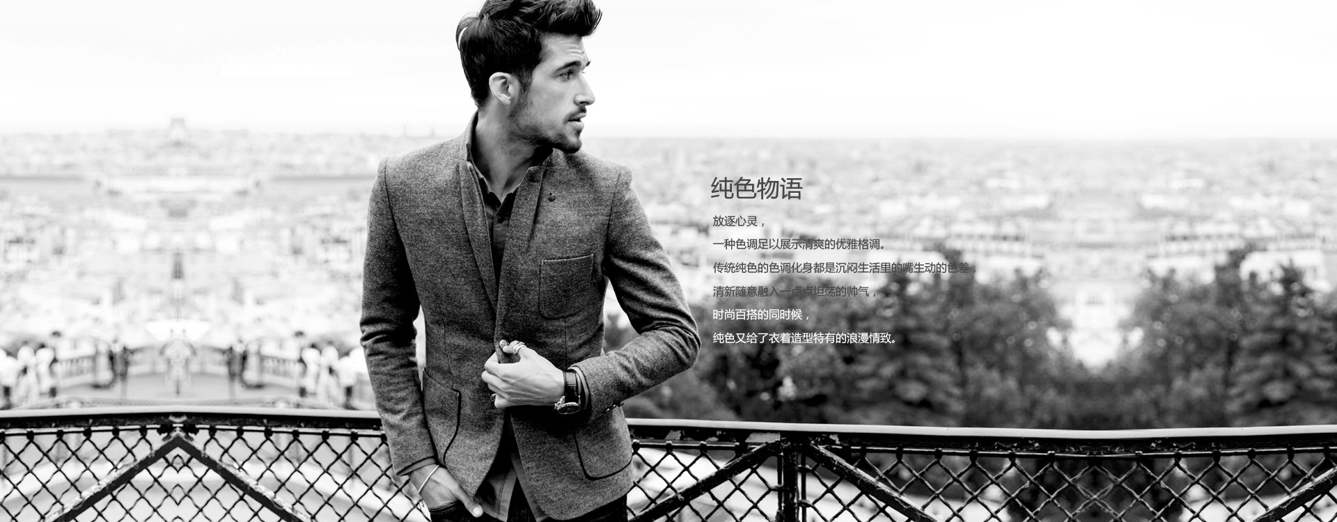 雷霆世纪京东自营旗舰店