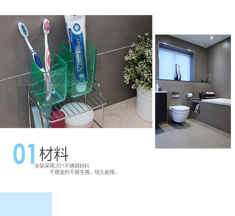 
                                        【京东超市】欧润哲 置物架 不锈钢迷你双层弧形浴室收纳架子                