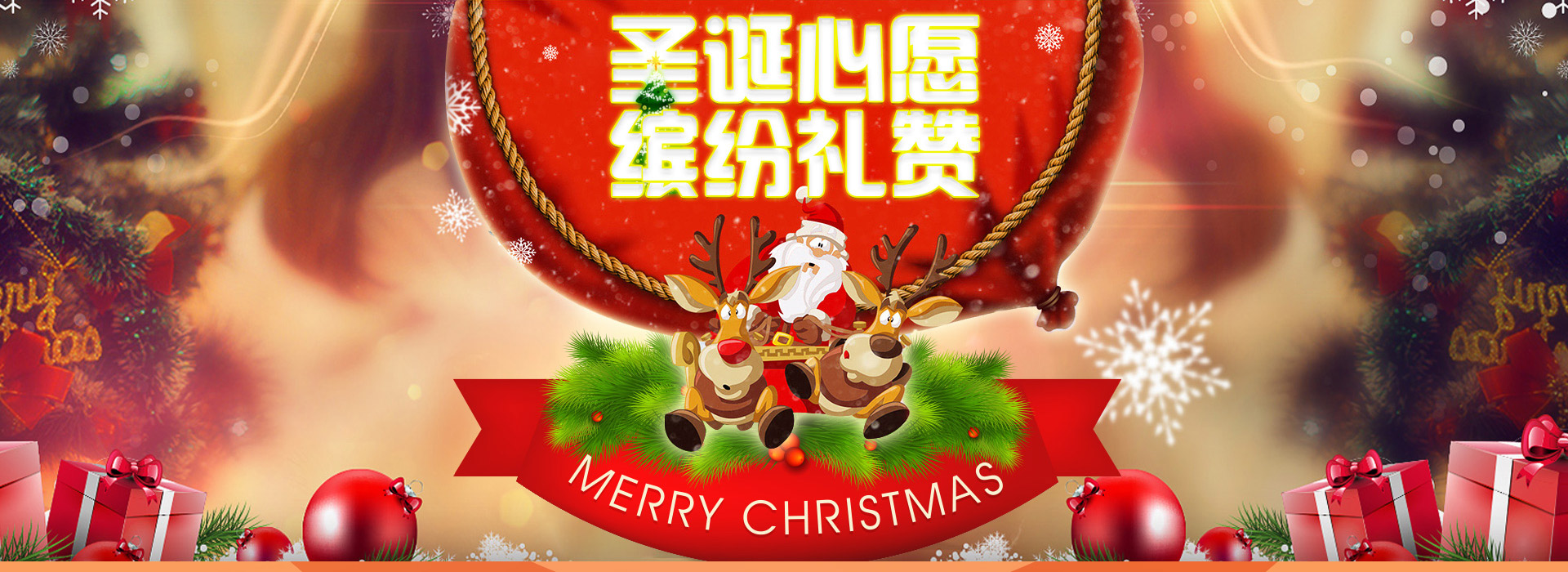 爱适易直营京东自营旗舰店