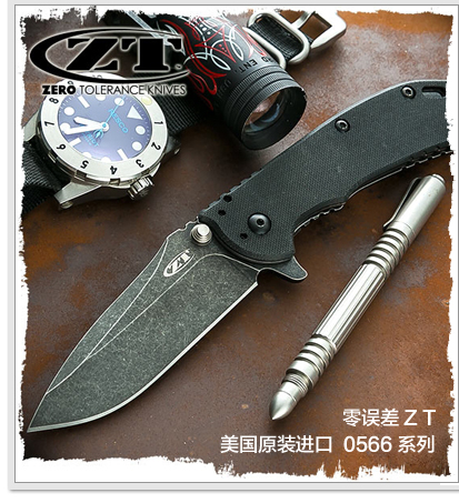 美国蜘蛛SPYDERCO恩杜拉4代巅峰战士折刀