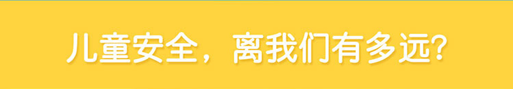 读书郎（readboy）A1儿童安全手机 智能360防护 超长待机 儿童手机 GPS定位防丢失 儿童手表同类移动联通适用