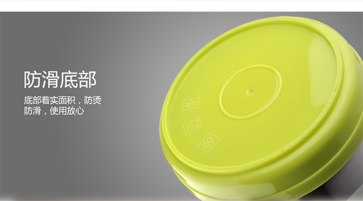 拜格BAYCO不锈钢炫彩保温提锅1.5L绿色BS4719