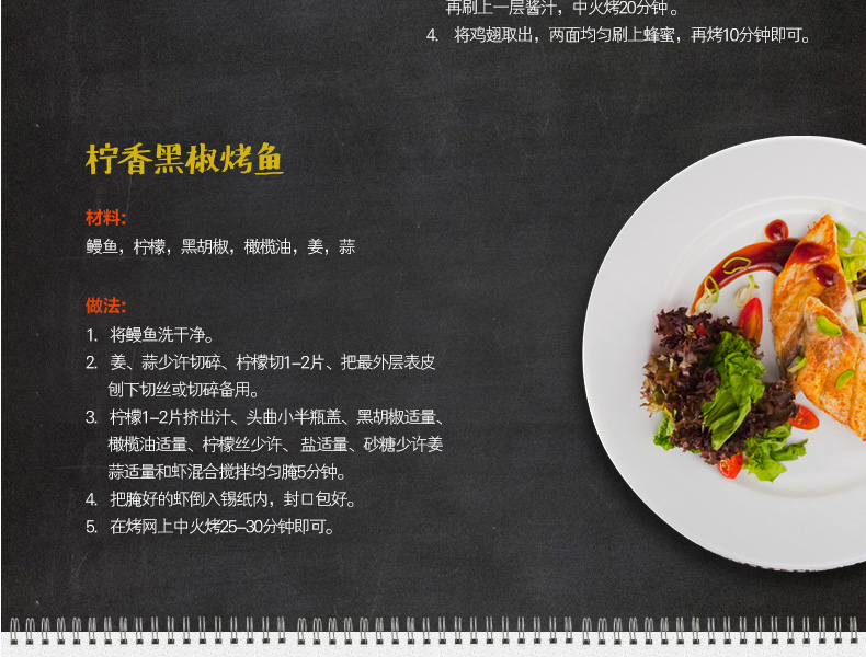 亨博（hengbo） SC-508A 电热烧烤炉 家用烤肉机 无烟烧烤炉 电烤盘 家用烤肉串多功能