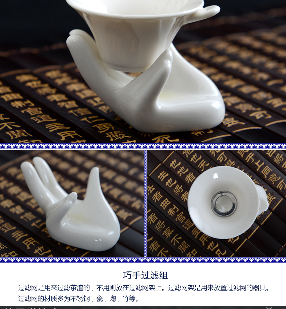 
                                        香自吟 定窑白瓷茶具套装全套简约整套陶瓷功夫茶具盖碗茶壶茶杯公道杯茶滤家用套装泡茶具10头 定窑手绘墨竹10头茶具套组                