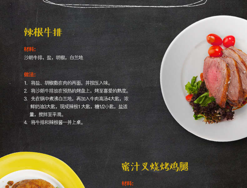 
                                        亨博（hengbo）电烧烤炉 家用电烤炉 时尚迷你烤盘不粘无烟不沾易清洗配手碟 SC-508-4                