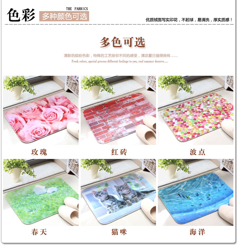 新潮流  写实玫瑰印花轻薄舒适记忆棉地垫 浴室门垫 玫瑰 45CMx60CM