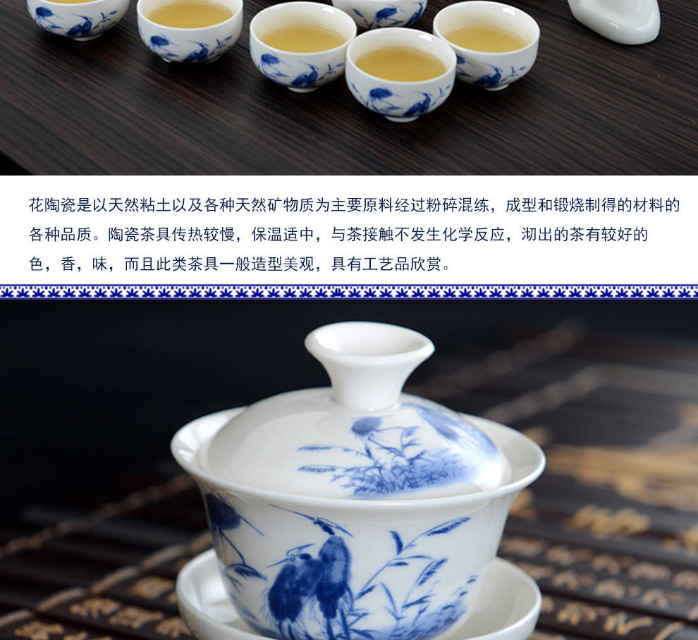 
                                        香自吟 定窑白瓷茶具套装全套简约整套陶瓷功夫茶具盖碗茶壶茶杯公道杯茶滤家用套装泡茶具10头 定窑手绘墨竹10头茶具套组                