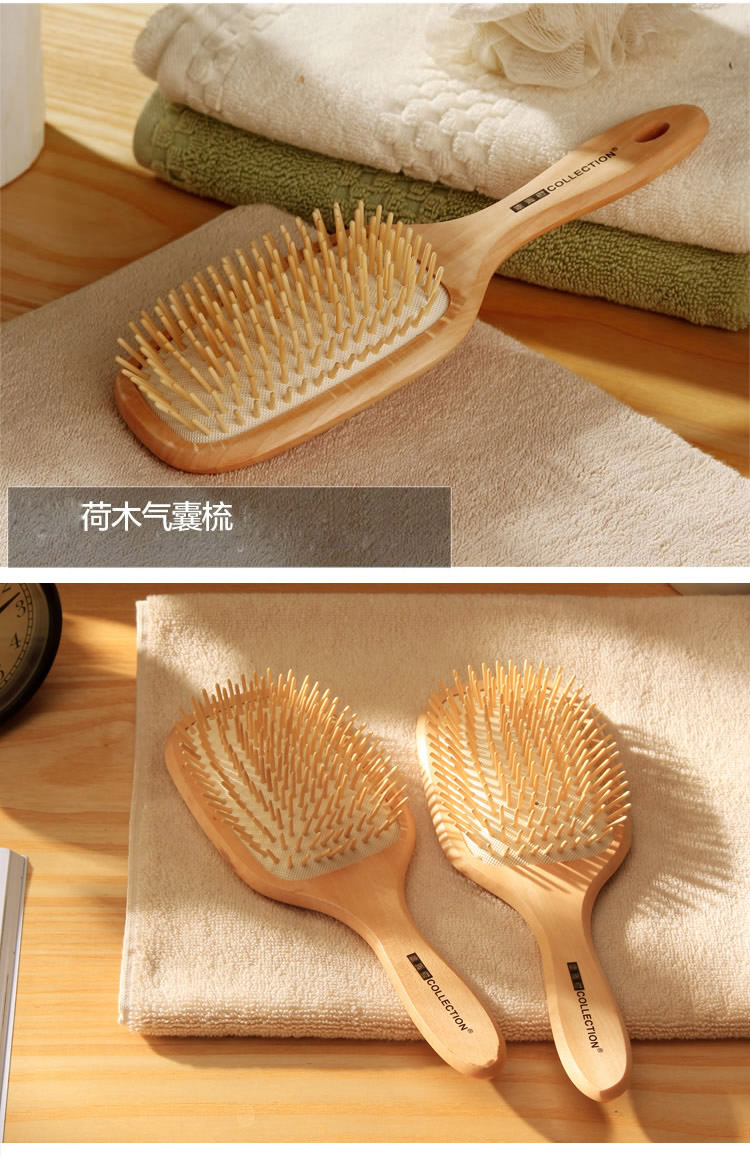 
                                        欧润哲 梳子 大号木制 按摩头皮梳 标准版2只装                