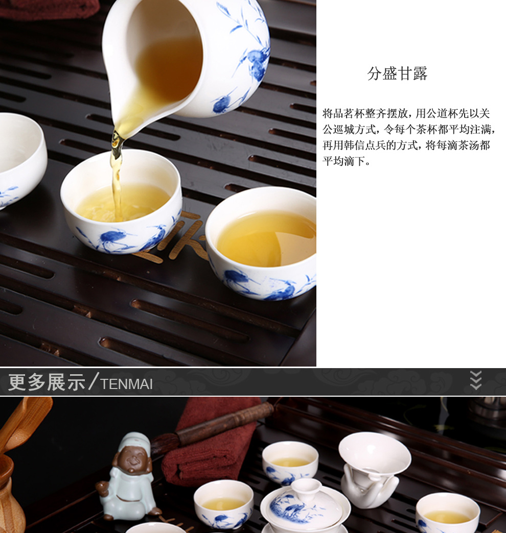
                                        香自吟 定窑白瓷茶具套装全套简约整套陶瓷功夫茶具盖碗茶壶茶杯公道杯茶滤家用套装泡茶具10头 定窑手绘墨竹10头茶具套组                