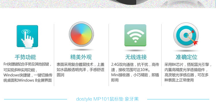 华硕（ASUS）K751LN 17.3英寸笔记本电脑（带电脑包、鼠标、鼠标垫版）