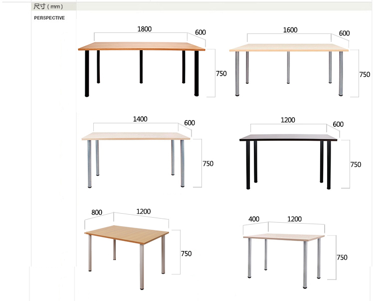 25mm厚面材,750mm高的桌子高度,800mm宽台面宽度,充分满足家居使用.