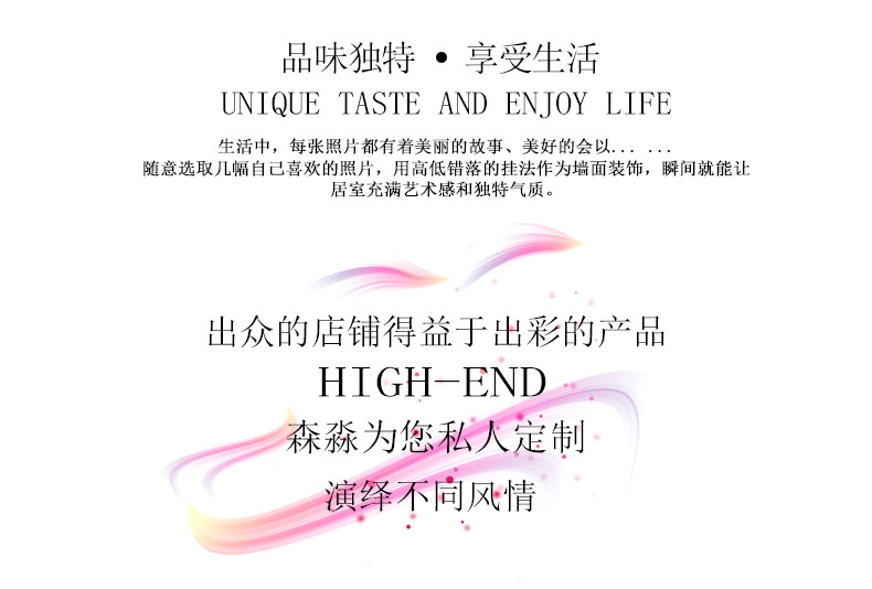 
                                        森淼照片墙 创意相片欧式装饰画框相框墙组合 10框墙饰实木像框架 黑白混搭(送欧式风情画芯)                