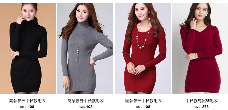 乌衣布织2016春季新款针织衫女中长款女装长袖圆领开衫纯色毛衣816 粉色 L