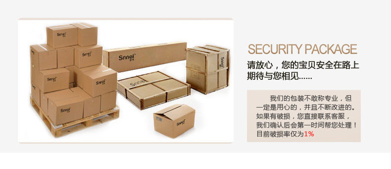 Snnei室内 客厅装饰画走廊挂画 创意木板画壁饰 家居立体墙贴仿旧墙壁装饰品挂饰 贝壳海螺套画25*25