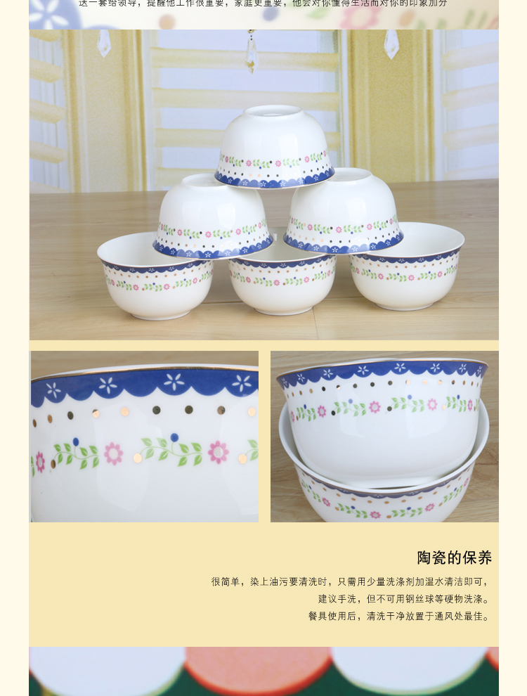 TAISUN 4.5英寸骨瓷陶瓷碗 小面碗 五只装 莱茵河畔 
