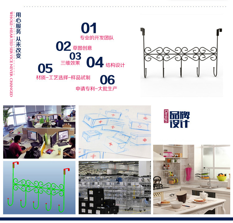 
                                        【京东超市】欧润哲 升级版 大号5挂钩门后免钉无痕衣帽钩 黑色3只装                
