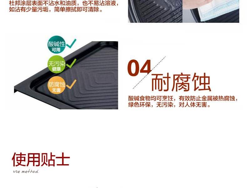 
                                        亨博（hengbo）电烧烤炉 家用电烤炉 时尚迷你烤盘不粘无烟不沾易清洗配手碟 SC-508-4                