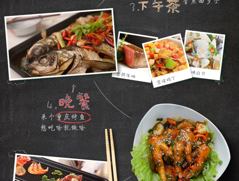 
                                        亨博（hengbo）电烧烤炉 家用电烤炉 时尚迷你烤盘不粘无烟不沾易清洗配手碟 SC-508-4                