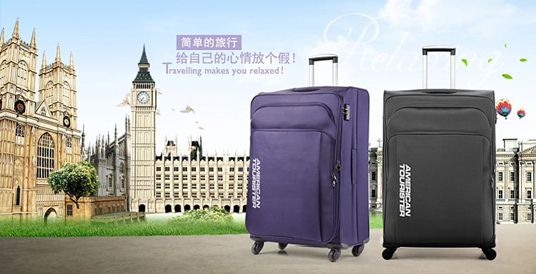 美旅箱包(americantourister) 668*50001 大气实用万向轮旋转拉杆箱