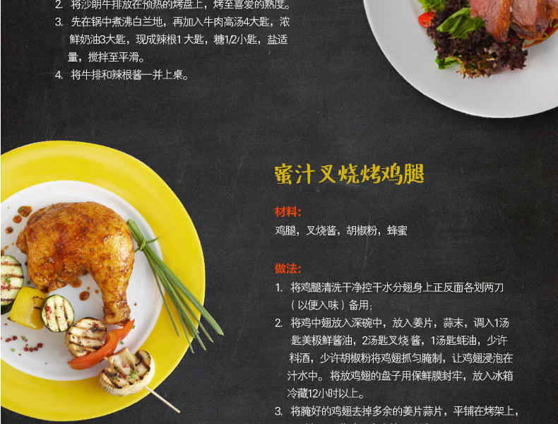 亨博（hengbo） SC-508A 电热烧烤炉 家用烤肉机 无烟烧烤炉 电烤盘 家用烤肉串多功能