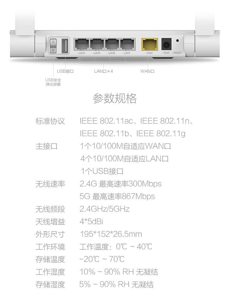 奇虎360搜索临沂_奇虎360搜索部_360路由器说明书