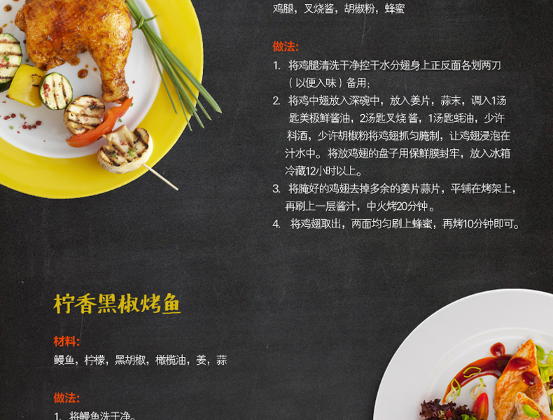 
                                        亨博（hengbo）电烧烤炉 家用电烤炉 时尚迷你烤盘不粘无烟不沾易清洗配手碟 SC-508-4                