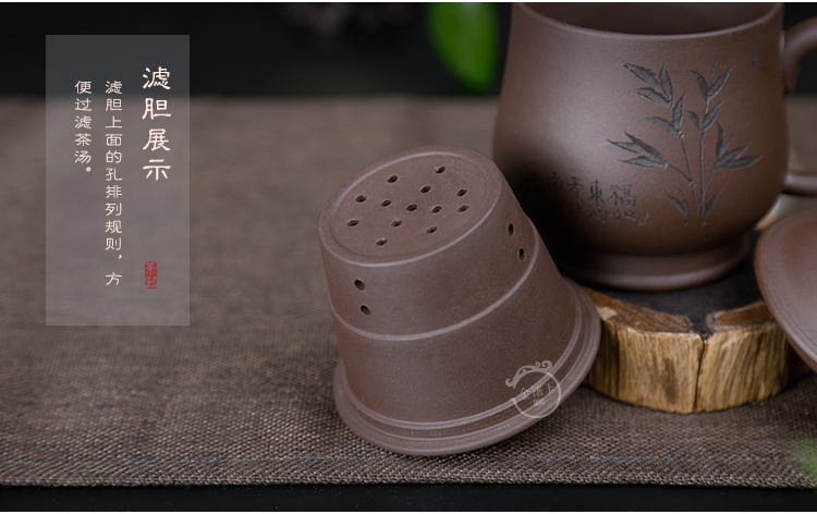 
                                        金镶玉 宜兴紫砂杯 茶杯水杯茶具办公杯带内胆过滤 寿比南山杯                