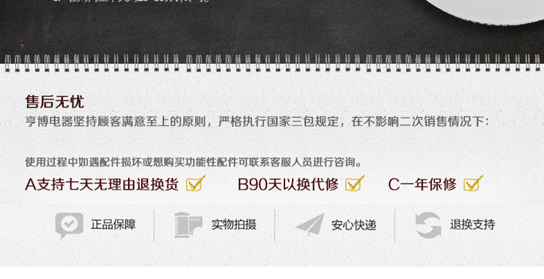 亨博（hengbo）SC-505A电烤炉家用烧烤架韩式无烟电饼铛电烤肉烤盘煎烤炉 圆形电烤盘烧烤炉