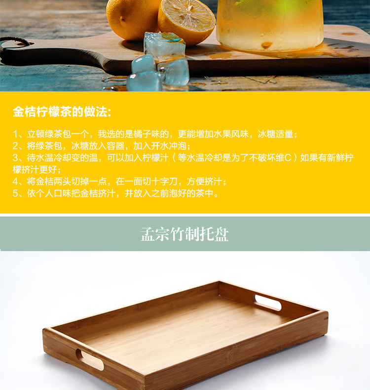 
                                        思喜 整套加厚玻璃花茶功夫茶具 果汁壶 凉水壶 竹制茶盘套装 长乐泡茶壶800ml套组                