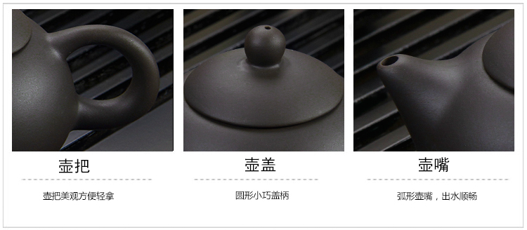 
                                        金镶玉 功夫茶具套装 禅茶一味紫砂白瓷 实木茶盘陶瓷茶壶茶杯电磁炉整套                