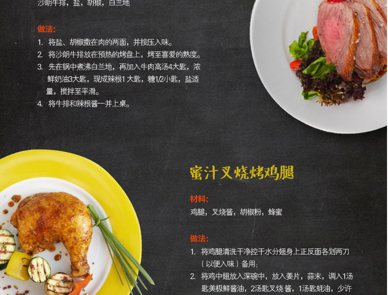 亨博（hengbo）SC-120R 电热烧烤炉 家用无烟烧烤炉烧烤机 烤肉串烤网 烧烤架