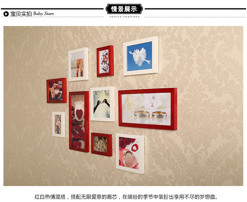 
                                        森淼照片墙 创意相片欧式装饰画框相框墙组合 10框墙饰实木像框架 黑白混搭(送欧式风情画芯)                