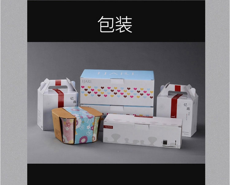 
                                        亿嘉IJARL 时尚陶瓷4.5英寸韩式米饭碗5件套装 东洋之心                