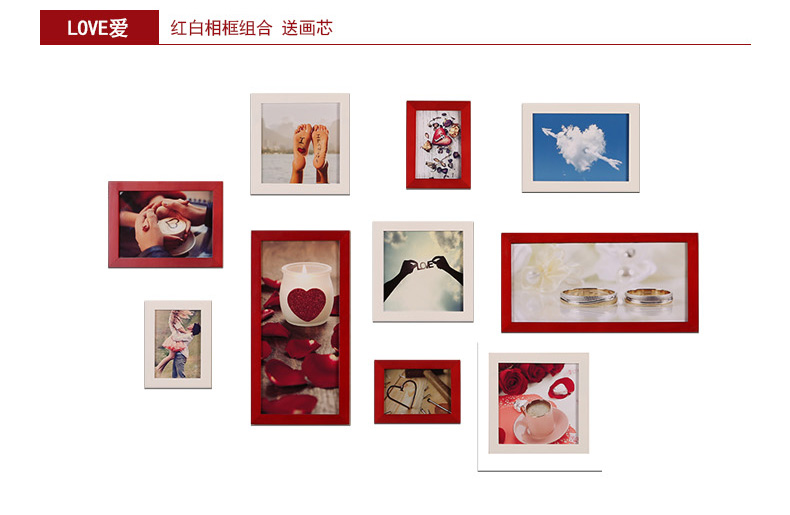 
                                        森淼照片墙 创意相片欧式装饰画框相框墙组合 10框墙饰实木像框架 黑白混搭(送欧式风情画芯)                