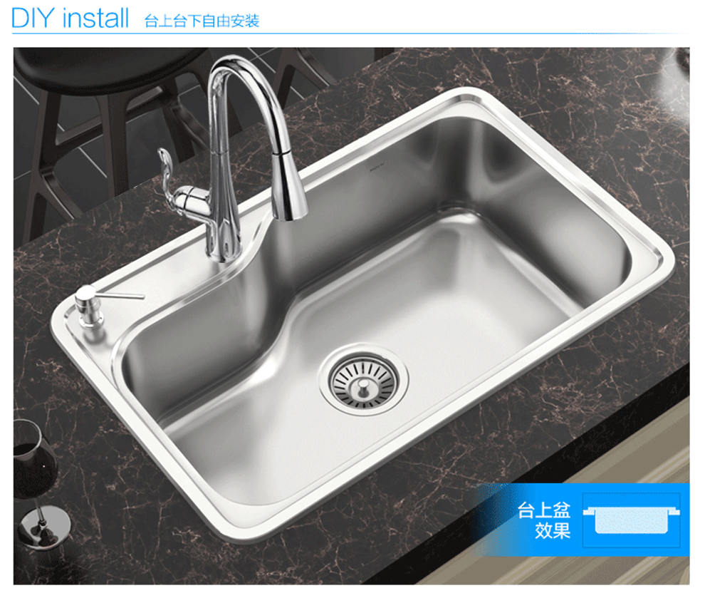 摩恩(moen)水槽大单槽套装304不锈钢厨房洗菜盆配净铅