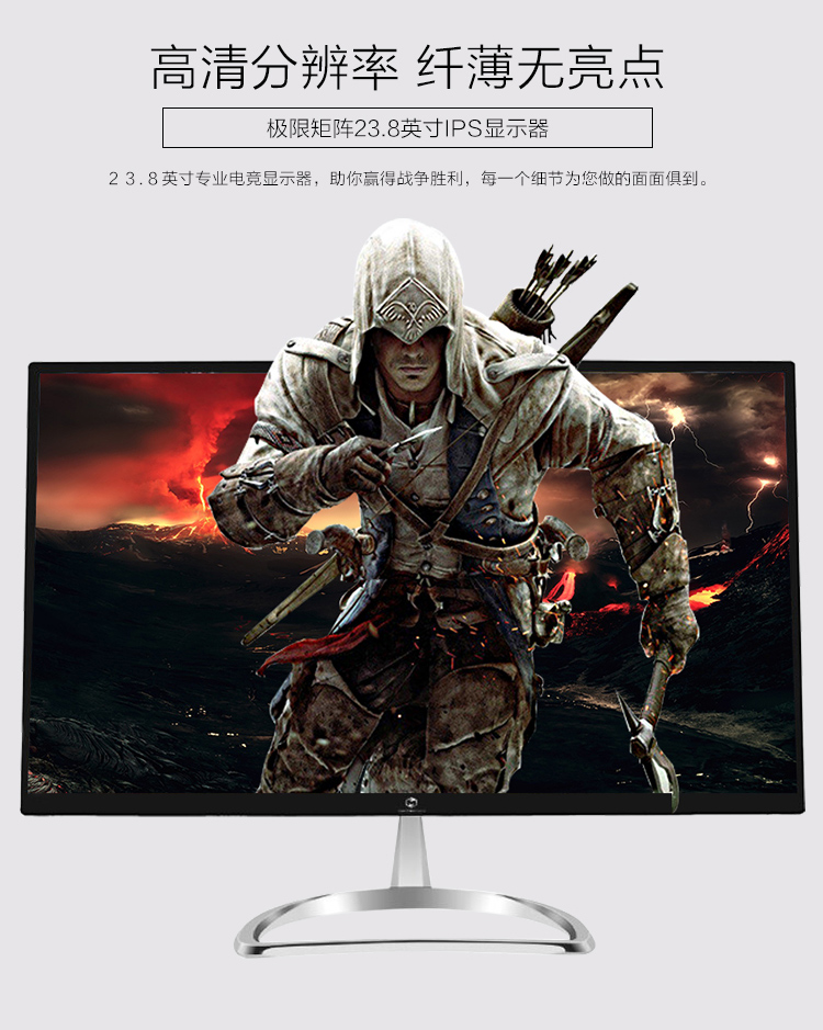 极限矩阵海尔_极限矩阵猎豹v7_极限矩阵猎豹v7