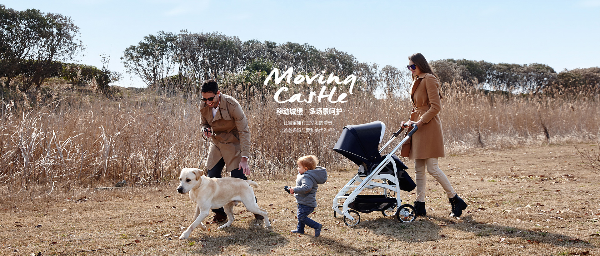 Inglesina官方旗舰店