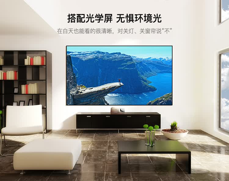 家用短焦投影机_家用短焦投影机_家用 短焦 投影机
