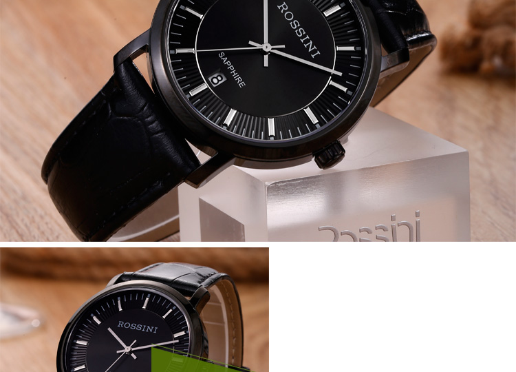 罗西尼(rossini)