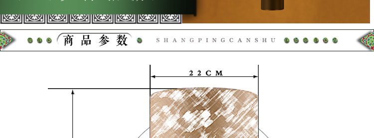 比月照明 中式卧室客厅酒店过道灯具 现代简约创意床头东南亚壁灯3376 浅色