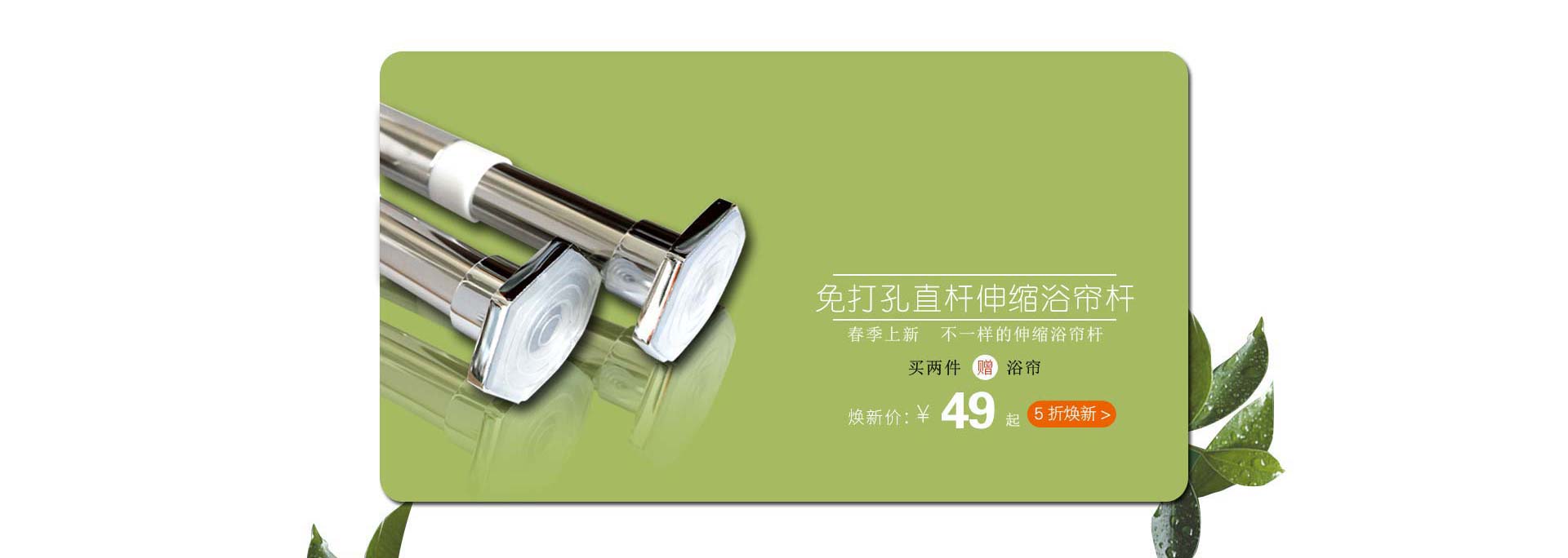 奥氏家居旗舰店