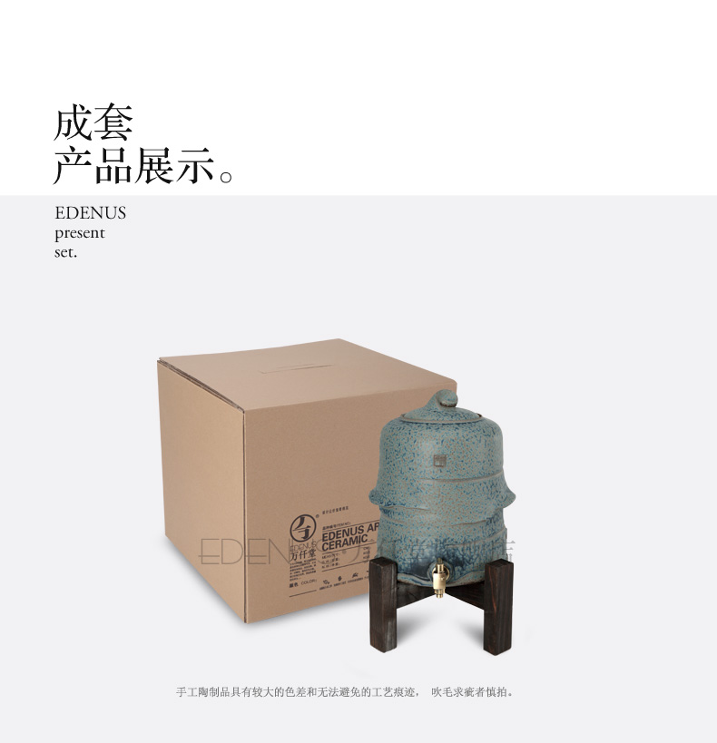 
                                        万仟堂 茶壶 陶瓷储水罐储水缸 茶具配件 餐厅陈设 茶道配件 老岩泥罐 老岩泥罐                