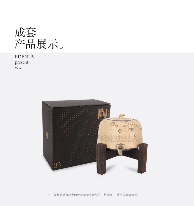
                                        万仟堂 茶壶 陶瓷储水罐储水缸 茶具配件 餐厅陈设 茶道配件 老岩泥罐 老岩泥罐                
