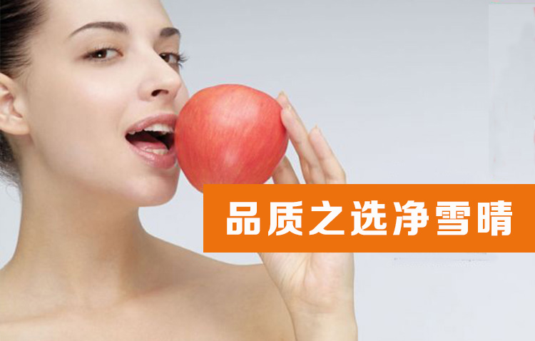 净雪晴欧美风格釉下彩5.5寸陶瓷饭碗微波炉面碗4只套装 4个颜色混装