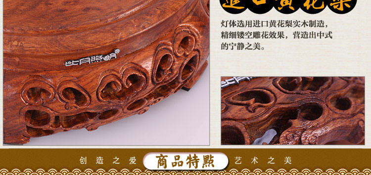 
                                        比月台灯卧室 床头灯饰中式手绘复古典蚕丝装饰照明灯书房护眼灯学生台灯3005 浅蓝色 5XL                