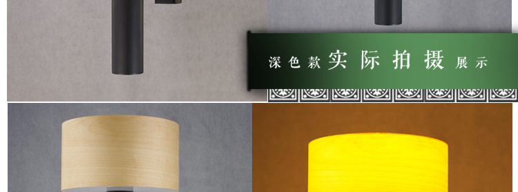比月照明 中式卧室客厅酒店过道灯具 现代简约创意床头东南亚壁灯3376 浅色